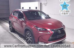 lexus nx 2015 -LEXUS--Lexus NX AGZ10-1008806---LEXUS--Lexus NX AGZ10-1008806-