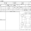 mazda demio 2018 -MAZDA--Demio DBA-DJ3FS--DJ3FS-332283---MAZDA--Demio DBA-DJ3FS--DJ3FS-332283- image 3