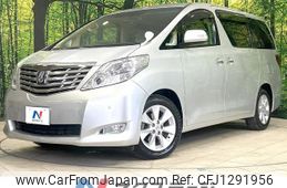 toyota alphard 2010 quick_quick_ANH20W_ANH20-8095835