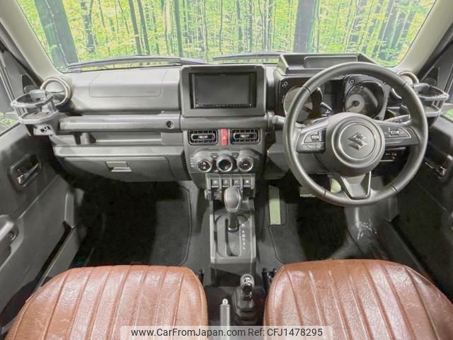 suzuki jimny 2020 quick_quick_JB64W_JB64W-165919 image 2