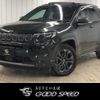 jeep compass 2021 -CHRYSLER--Jeep Compass 3BA-M624--MCANJRCBXMFA78095---CHRYSLER--Jeep Compass 3BA-M624--MCANJRCBXMFA78095- image 1