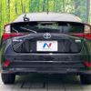 toyota prius 2022 CFJ1832608 image 15