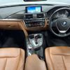 bmw 4-series 2014 -BMW--BMW 4 Series DBA-4A20--WBA4A12020D967104---BMW--BMW 4 Series DBA-4A20--WBA4A12020D967104- image 2