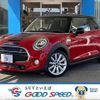 mini mini-others 2019 quick_quick_CBA-XR20M_WMWXR52020TV09100 image 1