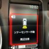 daihatsu move-canbus 2025 CFJ1676543 image 18