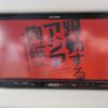 suzuki alto-lapin 2018 -SUZUKI 【福山 580ﾒ8792】--Alto Lapin DBA-HE33S--HE33S-191973---SUZUKI 【福山 580ﾒ8792】--Alto Lapin DBA-HE33S--HE33S-191973- image 18