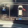 toyota vitz 2014 -TOYOTA--Vitz DBA-NSP130--NSP130-2186013---TOYOTA--Vitz DBA-NSP130--NSP130-2186013- image 14