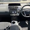 toyota prius-α 2014 -TOYOTA--Prius α DAA-ZVW41--ZVW41-0006273---TOYOTA--Prius α DAA-ZVW41--ZVW41-0006273- image 2