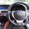 lexus gs 2014 -LEXUS 【名変中 】--Lexus GS AWL10--6001436---LEXUS 【名変中 】--Lexus GS AWL10--6001436- image 4