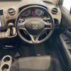 honda stream 2006 -HONDA--Stream DBA-RN7--RN7-1001107---HONDA--Stream DBA-RN7--RN7-1001107- image 5
