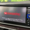 daihatsu cast 2020 -DAIHATSU--Cast DBA-LA260S--LA260S-0041875---DAIHATSU--Cast DBA-LA260S--LA260S-0041875- image 3