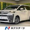 toyota vellfire 2021 -TOYOTA--Vellfire 3BA-AGH30W--AGH30-0394824---TOYOTA--Vellfire 3BA-AGH30W--AGH30-0394824- image 1