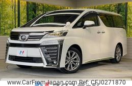 toyota vellfire 2021 -TOYOTA--Vellfire 3BA-AGH30W--AGH30-0394824---TOYOTA--Vellfire 3BA-AGH30W--AGH30-0394824-