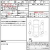 suzuki wagon-r 2021 quick_quick_5BA-MH85S_MH85S-130152 image 19