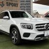 mercedes-benz glb-class 2020 quick_quick_3DA-247612M_W1N2476122W040316 image 16