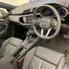 audi q3 2024 quick_quick_3BA-F3DXD_WAUZZZF33S1006999 image 2