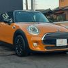 mini mini-others 2017 -BMW--BMW Mini LDA-XN15--WMWXN320702E74837---BMW--BMW Mini LDA-XN15--WMWXN320702E74837- image 15