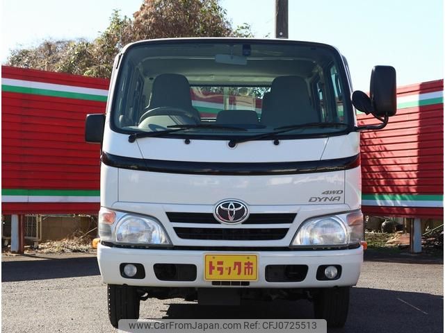 toyota dyna-truck 2013 GOO_NET_EXCHANGE_0505500A30250205W002 image 2