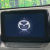mazda demio 2017 CFJ1399496 image 2