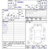 toyota prius 2014 CFJ1511328 image 11