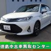 toyota corolla-axio 2018 -TOYOTA 【徳島 500ﾘ7080】--Corolla Axio DAA-NKE165--NKE165-7203888---TOYOTA 【徳島 500ﾘ7080】--Corolla Axio DAA-NKE165--NKE165-7203888- image 1