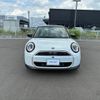 mini mini-others 2025 CFJ1705972 image 2