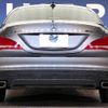 mercedes-benz cla-class 2013 -MERCEDES-BENZ--Benz CLA DBA-117344--WDD1173442N034987---MERCEDES-BENZ--Benz CLA DBA-117344--WDD1173442N034987- image 16