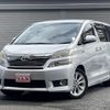 toyota vellfire 2012 quick_quick_ATH20W_ATH20-8004174 image 1