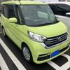 nissan dayz-roox 2018 CFJ1851224 image 2