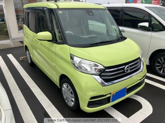 nissan dayz-roox 2018 CFJ1851224 image 2