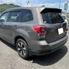 subaru forester 2015 quick_quick_DBA-SJ5_SJ5-072749 image 12