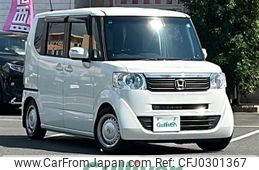 honda n-box 2015 -HONDA--N BOX DBA-JF1--JF1-2225268---HONDA--N BOX DBA-JF1--JF1-2225268-