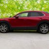 mazda cx-3 2020 quick_quick_5BA-DMEP_DMEP-107173 image 2