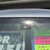 daihatsu wake 2016 quick_quick_DBA-LA700S_LA700S-0074692 image 19