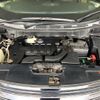 nissan elgrand 2012 -NISSAN--Elgrand DBA-TE52--TE52-033525---NISSAN--Elgrand DBA-TE52--TE52-033525- image 18