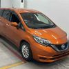 nissan note 2020 -NISSAN--Note HE12-417752---NISSAN--Note HE12-417752- image 1