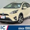 toyota aqua 2019 quick_quick_NHP10H_NHP10-6853287 image 1