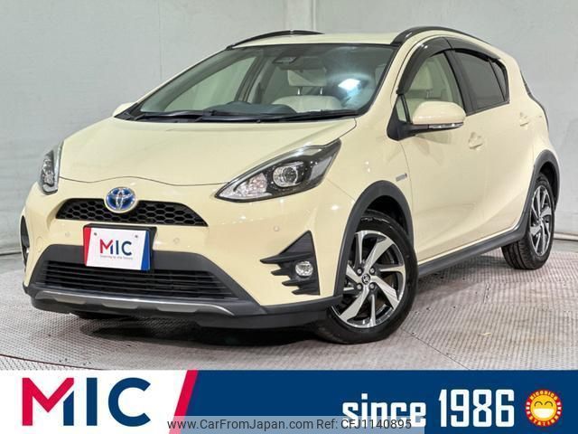 toyota aqua 2019 quick_quick_NHP10H_NHP10-6853287 image 1