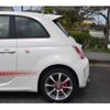 fiat fiat-others 2010 CFJ0996206 image 22