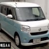 daihatsu move-canbus 2018 CFJ1591636 image 1