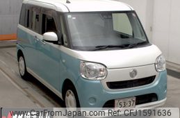 daihatsu move-canbus 2018 CFJ1591636