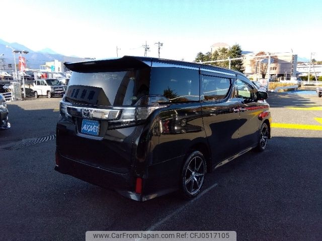 toyota vellfire 2016 -TOYOTA--Vellfire DBA-AGH35W--AGH35-0010918---TOYOTA--Vellfire DBA-AGH35W--AGH35-0010918- image 2