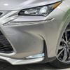 lexus nx 2015 CFJ1572615 image 12