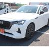 mazda mazda-others 2023 CFJ1762439 image 5