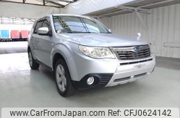 subaru forester 2008 ENHANCEAUTO_1_ea292686