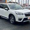 subaru forester 2020 -SUBARU--Forester 5AA-SKE--SKE-037420---SUBARU--Forester 5AA-SKE--SKE-037420- image 10