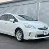 toyota prius-α 2013 -TOYOTA--Prius α DAA-ZVW41W--ZVW41-3313413---TOYOTA--Prius α DAA-ZVW41W--ZVW41-3313413- image 17