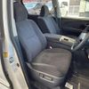 toyota estima-hybrid 2012 -TOYOTA--Estima Hybrid DAA-AHR20W--AHR20-7068431---TOYOTA--Estima Hybrid DAA-AHR20W--AHR20-7068431- image 14
