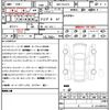 lexus rx 2024 CFJ1806070 image 21