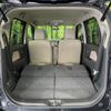 suzuki wagon-r 2014 -SUZUKI--Wagon R DBA-MH34S--MH34S-352462---SUZUKI--Wagon R DBA-MH34S--MH34S-352462- image 11